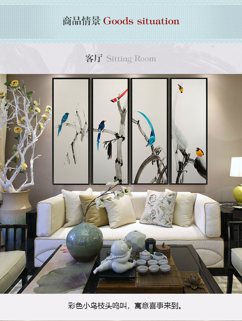新中式手绘艺术装饰画 客厅卧室挂画 鸟语枝头