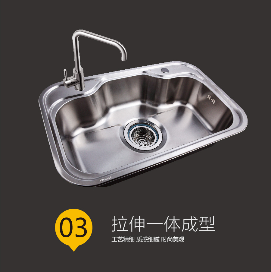 GOHGOH水槽 厨房单槽水槽 304不锈钢加厚水槽 带龙头洗碗洗菜盆MT7548
